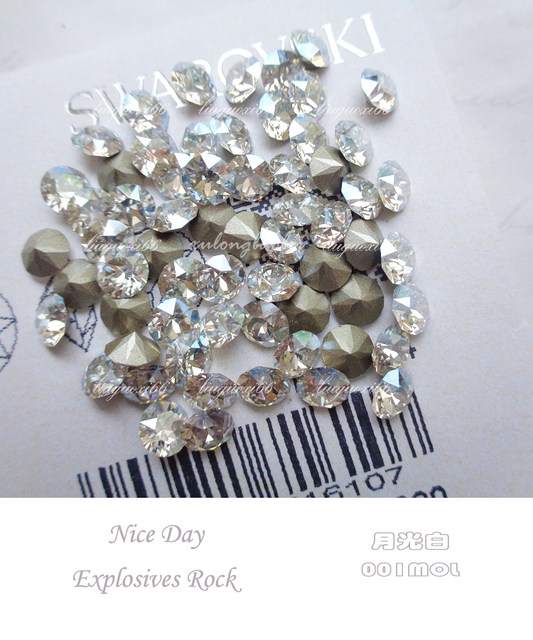 Austrian pointed bottom diamond moonlight white 001MOL manicure Shijia watch necklace glasses diamond replenishment little swan diamond replenishment