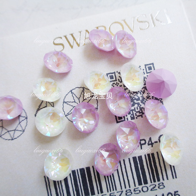 Austrian pointed bottom diamond L series SS39 about 8.3MM manicure light therapy ear nail claw drag inlaid diamond three-dimensional stack of diamonds