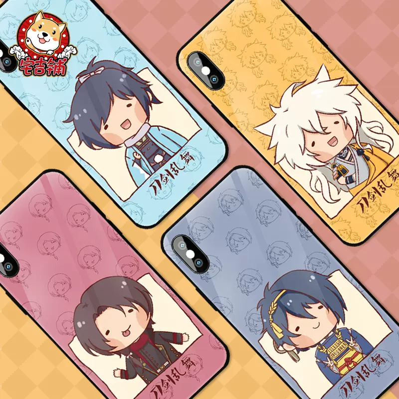 刀剑乱舞三日月大和守安定鹤丸国永iphone手机壳同人动漫原创