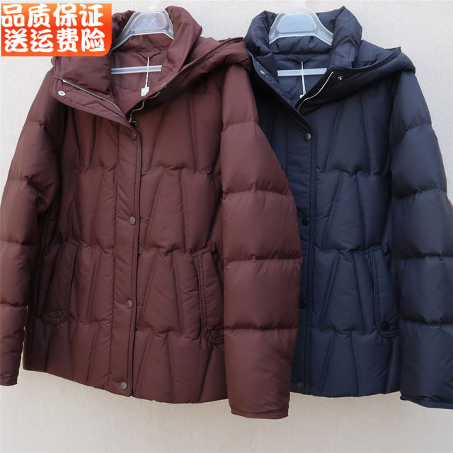 Mom's winter clothing 2025 new fashionable and noble short thickened down jacket jacket middle-aged and elderly women's cotton coat