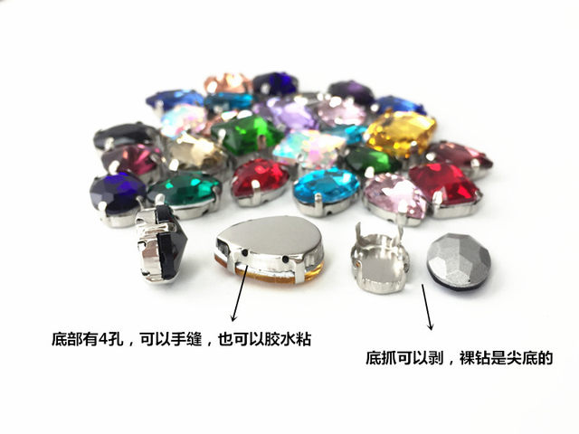 Glass hand-sewn drill claw drill patch wedding dress stage performance clothing diy rhinestone accessories accessories mixed