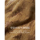 Inman Velvet Dye V-neck Sling 2024 Winter Women's New Style Back Cross-lace A-line Dress