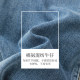 Inman design sense irregularly divided cat whisker denim skirt 2024 spring women's new straight slim long skirt