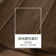 Inman retro grinding pleated skirt spring women's new style versatile loose slim warm umbrella skirt 18412496