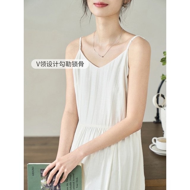 Inman Seaside Vacation Sling Dress Women's Summer New White Skirt 18326114
