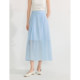 Inman Lessel textured French skirt 2025 summer women's new romantic a-line loose midi skirt