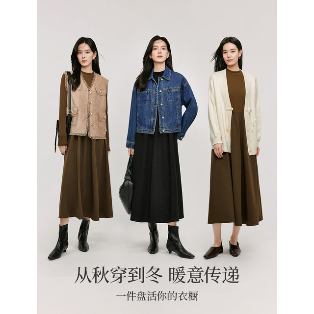 Inman knitted splicing dress for women in autumn new half-high neck long sleeve waist A-line base long skirt 18438120