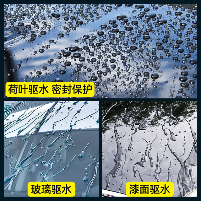 Turtle brand car coating agent car paint crystal coating nano crystal liquid paint surface liquid car wax spray wax spray waxing special