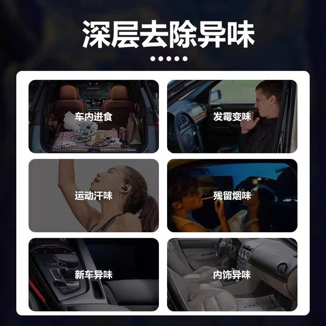 Baobaolong car aromatherapy solid balm car perfume car interior fragrance ornaments lasting fragrance 2025 new model