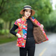 Middle-aged and elderly women's autumn and winter style ethnic style plus velvet warm vest short-sleeved Chinese style retro cotton vest jacket
