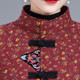 Ethnic style mother wear autumn and winter new short cotton jacket retro trouser stand collar middle-aged and elderly women's cotton clothes jacket