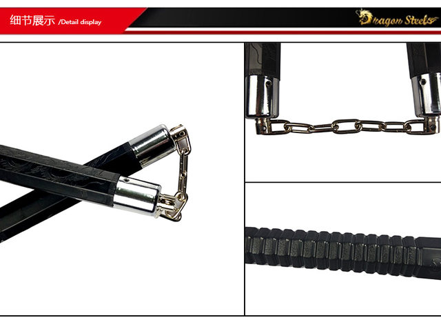 Taiwan Longyu plastic steel hard plastic nunchucks for continuous self-defense nunchaku training weapon props practice