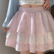
Senwo tribe sweet style pink lace spliced cake skirt for women 2025 new versatile high-waisted skirt autumn