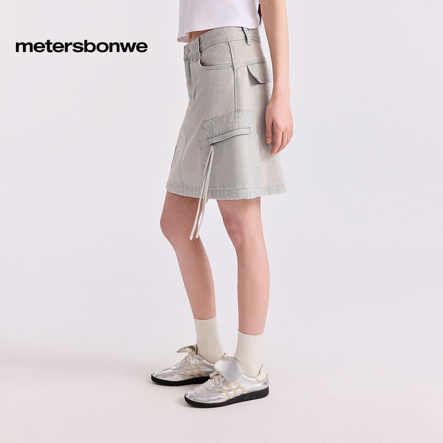 Metersbonway skirt for women 2025 summer new trendy versatile patch pocket tassel mid-waist denim skirt