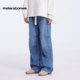 Metersbonwe Jeans Women's 2025 Spring New Style Design Straight Loose Simple Drawstring Pants