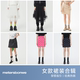 Metersbonwe denim skirt for women in summer new sweet and cute trendy plaid short-sleeved dress for women ZZ
