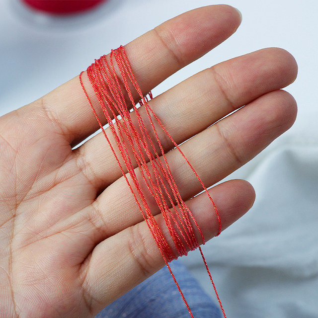 50 grams of high-end starry sky strands, 6 strands, hand-woven bracelet rope, hand rope, magic thread and gold braided rope winding