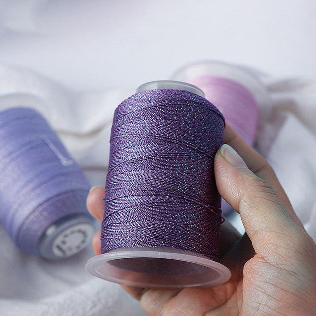 50 grams of high-end starry sky strands, 6 strands, hand-woven bracelet rope, hand rope, magic thread and gold braided rope winding