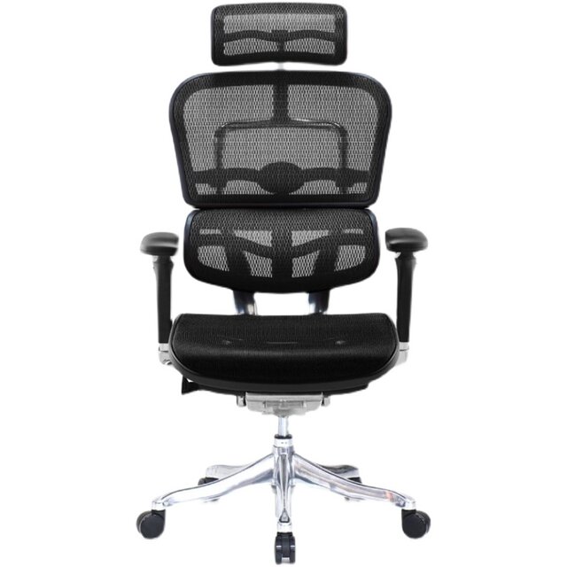 Baoyou Jinhao B2/E2/L2 Lift Office Chair Furnishing Computer Found Fit ...