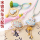 Songjin DIY metal hanging decoration jade bead small accessories retro placket pendant tassel accessories accessories handle rope hanger