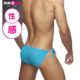 Foreign trade men's tether bikini swim trunk nylon quick-drying three-dimensional bulge bag high cross sporty sexy