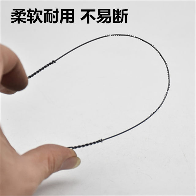 Woodworking raffia saw blade wire saw blade multi-faceted wire saw blade 250mm carving saw blade raffia machine saw blade