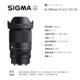 Sigma 16-300mm F3.5-6.7OS anti-shake wide-angle telephoto lens Sigma 16300E/RF port