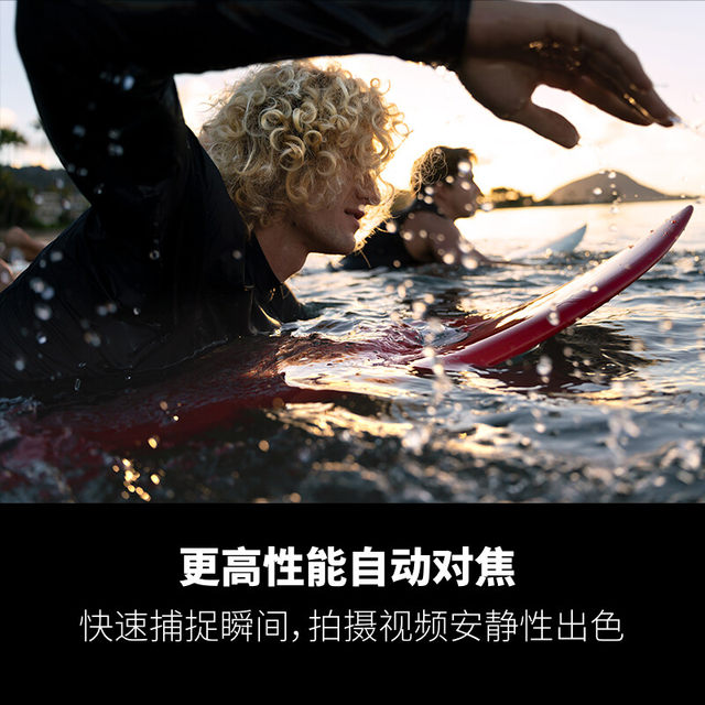 Tamron 28-75mmF2.8 G2 second generation E-mount full-frame micro-single lens 2875 second generation