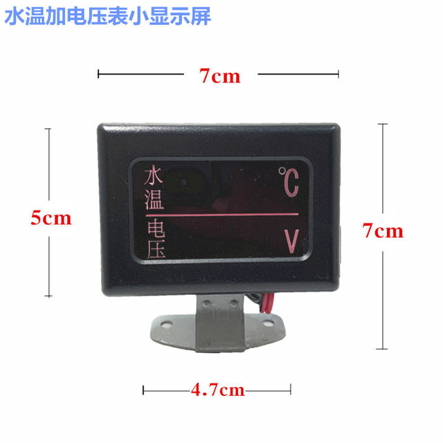 Car truck forklift LCD display two-in-one water temperature meter voltmeter universal water temperature sensor 12V/24V