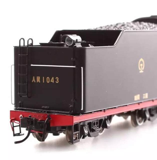 Million City 1/87 China Railway RM People's Steam Locomotive HO