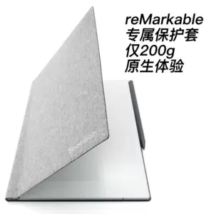 remarkable - Top 1000件remarkable - 2023年12月更新- Taobao