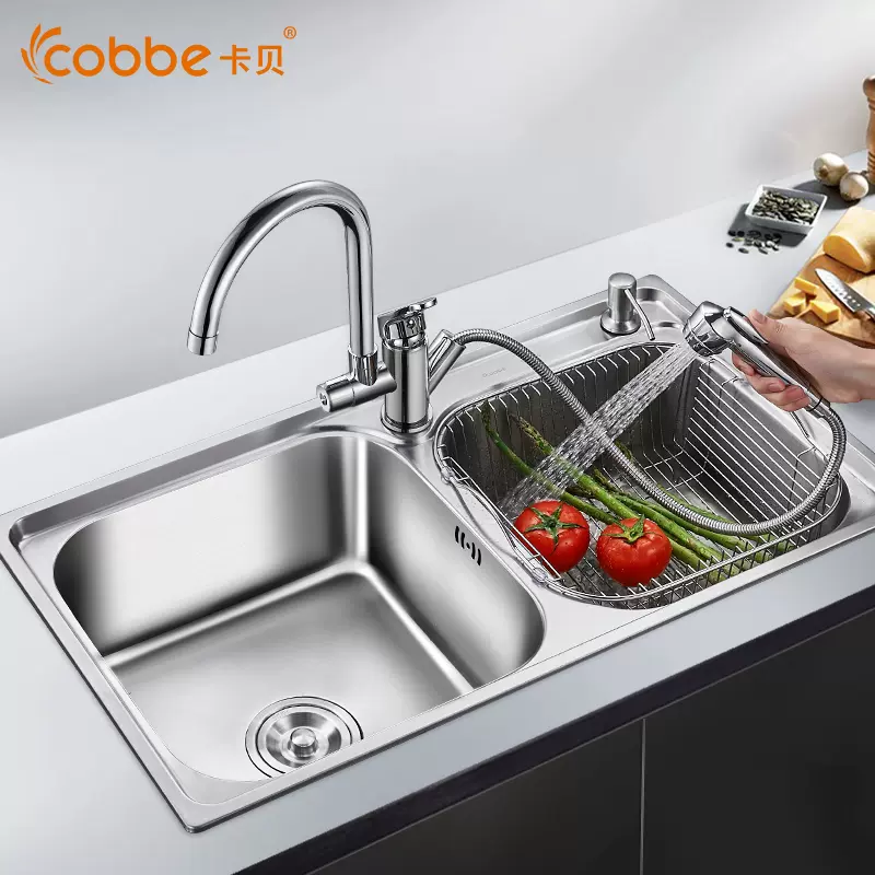 卡贝水槽龙头 新人首单立减十元 21年12月 淘宝海外 卡贝水槽龙头 新人首单立减十元 21年12月 淘宝海外