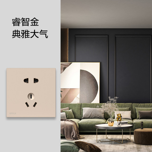 Oppo switch socket opens five holes 5 holes panel multi-hole USB86 ...