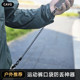 New outdoor fishing mobile phone anti-lost, anti-theft, anti-drop artifact, telescopic spring rope, mountaineering travel lanyard for the elderly