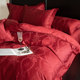 Category A maternal and infant grade light luxury high-end big red jacquard wedding 100-count pure cotton wedding bedding four-piece set