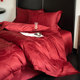 Category A maternal and infant grade light luxury high-end big red jacquard wedding 100-count pure cotton wedding bedding four-piece set