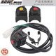 Motorcycle modification accessories ATV switch Off-road vehicle switch headlight control power off start speaker overtaking switch