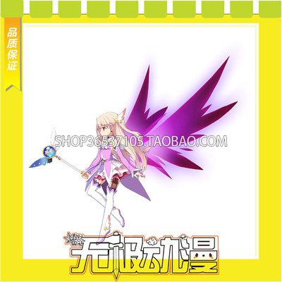 taobao agent Fate/Kaleid Liner Magic Girl Eliya Full Cos clothing free shipping