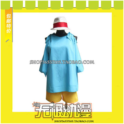 taobao agent His Royal Highness of the Song v Love Moon Palace Linyu COSPLAY clothing game anime free shipping