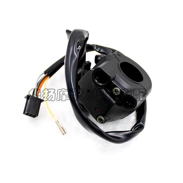 Suitable for Suzuki Junchi QS125-5A/5B GT125 seat left/right seat switch (National third model)