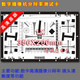 ISO12233 camera resolution test card 1x2000 reflective high -definition mobile phone lens clarity test
