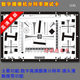 ISO12233 camera resolution test card 1x2000 reflective high -definition mobile phone lens clarity test
