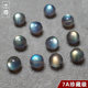 Natural 7A ice type gray-blue moonstone sparse beads semi-finished product 6A colored lanceolate bead accessories single women's style