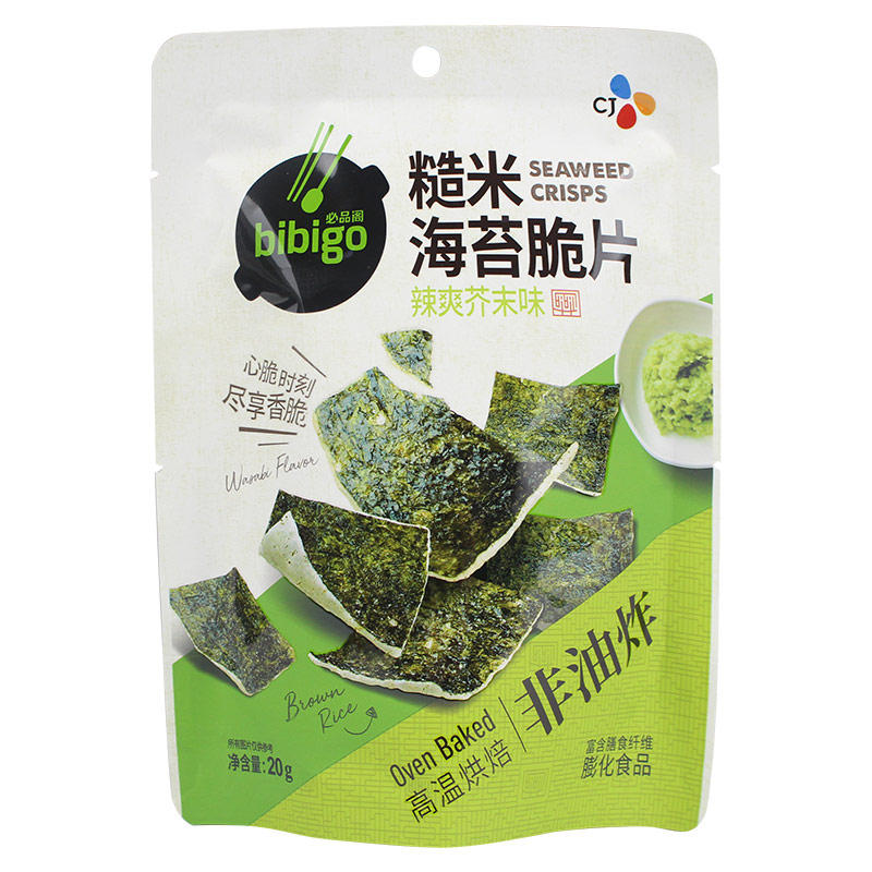 海的味道吃了就知道！小清新的海苔味零食(图6)