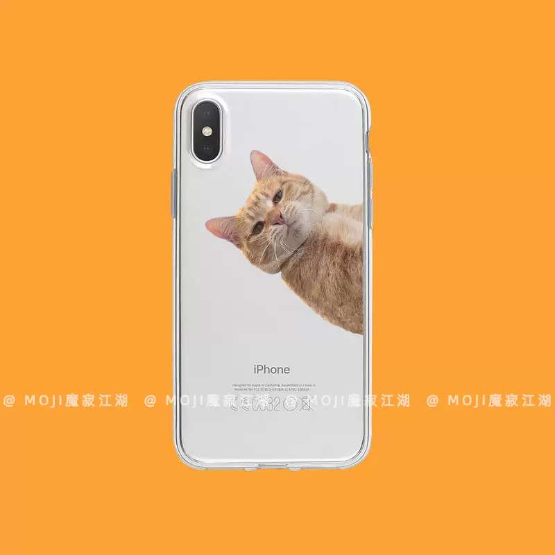 可爱猫猫iphone 新人首单立减十元 21年11月 淘宝海外