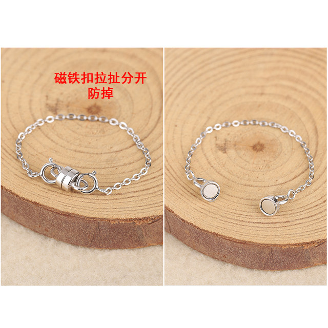 Ting Xiangkai s925DIY handmade material magnet buckle bracelet buckle women's necklace buckle women's magnet buckle connector buckle with
