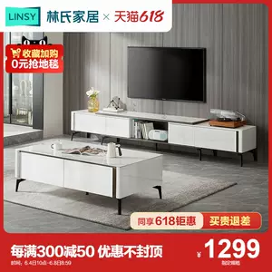 大理石纹储物柜- Top 50件大理石纹储物柜- 2023年6月更新- Taobao