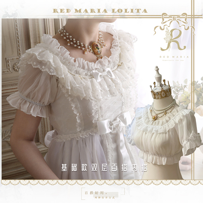 taobao agent Red Maria Lolita dress with versatile basic short -sleeved tube top dual -chiffon mesh