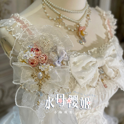 taobao agent Jellyfish Sakura Red Maria Red Mary Elegant Blue and White Lo Skirts and accessories handicrafts Small objects Fall