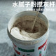 Stirring rod rhinestone thread extension paint sand putty mixing cement paint rhinestone mixer stir gray head